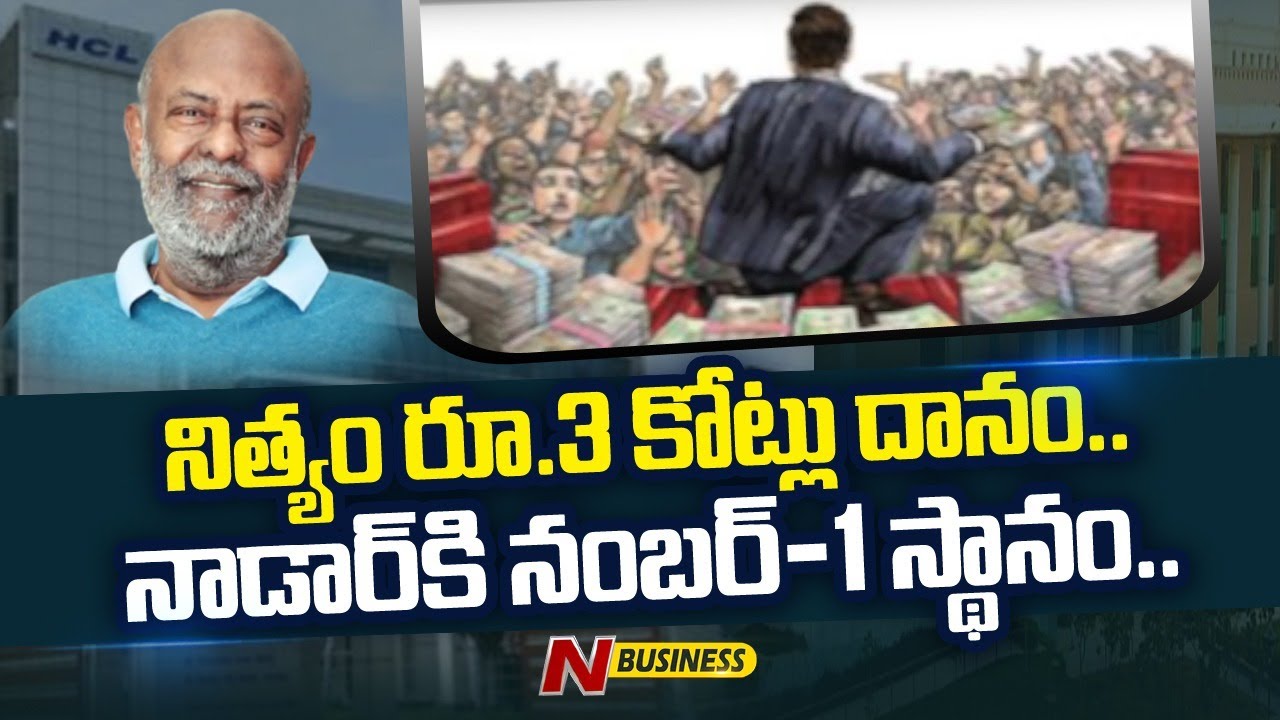 HCL s Shiv Nadar India s Most Generous Donated Rs 3 Cr Per Day Who hcl-s-shiv-nadar-india-s-most-generous-donated-rs-3-cr-per-day-who