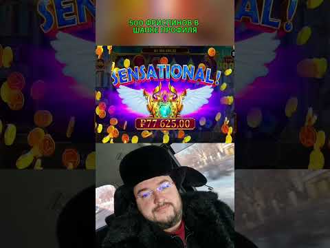 Играйте в слоты Париматч онлайн в Russia: здесь <keyword>“></p>
<h2 id=