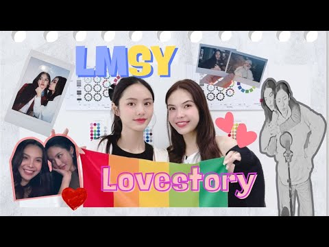 LMSY LOVESTORY From Friends To Marriage