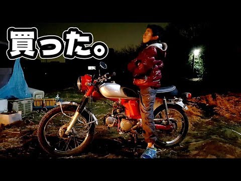 motorking　他の方が購入されてもお売り出来ません Viewer Q&A Corner #71 
