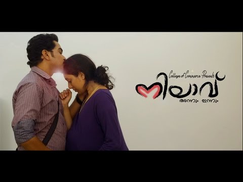 nilavu annum innum song