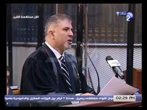 أرض مصرية لا تزال محتلة من إسرائيل