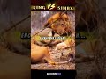 Mufasa Contre Simba mp3