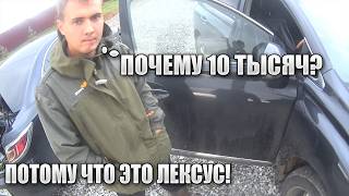 :      ,  