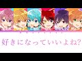 すとぷり/好きになっていいよね?【パート分け】