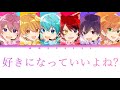 すとぷり/好きになっていいよね?【パート分け】