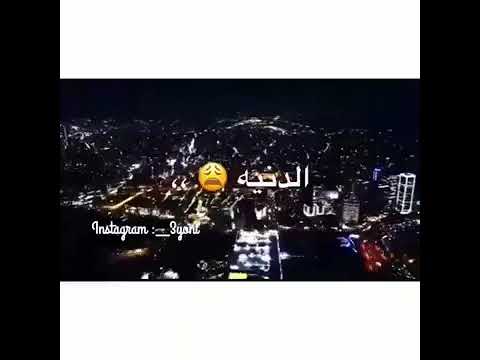 هل كم سنة شو تغيرت فينا الدني