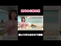 【犬 ご飯】それ量が合っていないサインかも！要チェック！ご飯を残す/早食い！犬のしつけエマチャンネル【犬のしつけ＠横浜】#犬しつけ#横浜しつけ教室 #犬ご飯の量