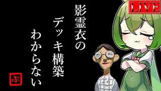 ぶんぶんの配信のサムネイル画像