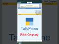 How to delete company in tally | tally me company ko delete kaise karen #tally #shorts #tallyprime