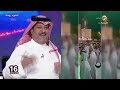 ضيوف كورة يهنئون الكابتن حاتم خيمي بعد تكليفه برئاسة نادي الوحدة ويتمنون له التوفيق في المهمة الصعبة