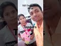 s and S study point toppers icse board#update#motivation#students