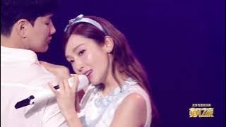 240427 Jessica Jung - BEEP BEEP @ Huya Boom Night in Macau