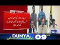 Iran-US Tension: Iran Target US Bases | US Launches Fresh Attack On Iran | 09PM Bulletin