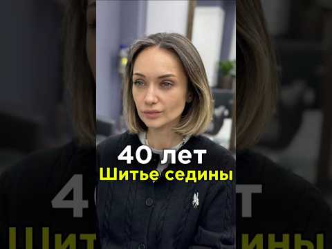 Изменилось отношение к