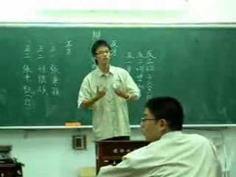 辯論
