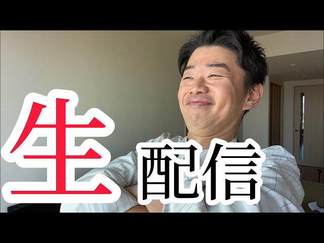 よしもと新喜劇 清水けんじのおウチの人気動画 Youtubeランキング よしもと新喜劇 清水けんじのおウチの人気動画 Youtubeランキング