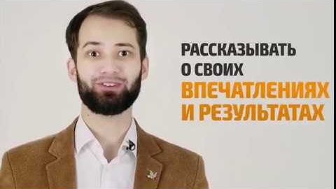 Маркетинг - План Компании APL