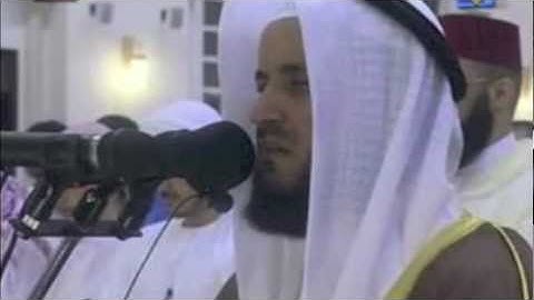 العفاسي - اواخر سورة ابراهيم