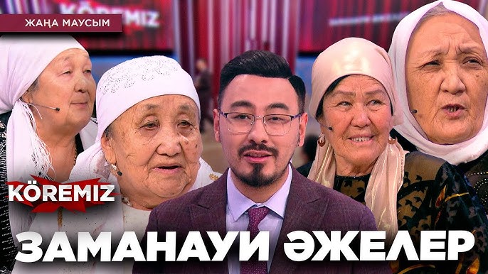 Үлкен сиськи және есектері бар порно көру Новокузнецктегі әйелдер секс іздейді