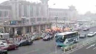 中国　北京駅のまわり