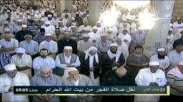 HD juhany تلاوة خاشعة للشيخ عبدالله الجهني من سورة العمران