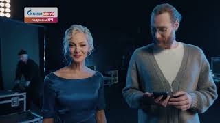 Музыка из рекламы Газпром - Подписка Бонус (Полина Максимова) (Россия) (2024)
