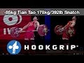 Tian Tao (85) - 178kg Snatch @ 1/40th Real Time