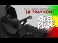 Clip vidéo : Steel Pulse - Put your hoodies on (4 Trayvon)
