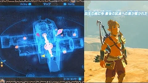 تحميل ミィズキョシア