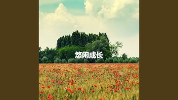 Debonair Music for Making Changes