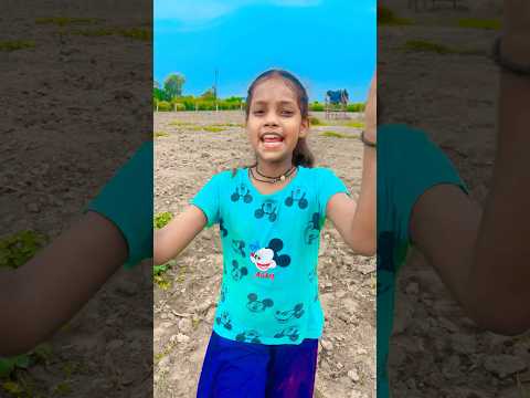 Tujhko na Dekhun