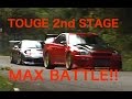 Touge battle 2nd stage classmax battlebest motoring