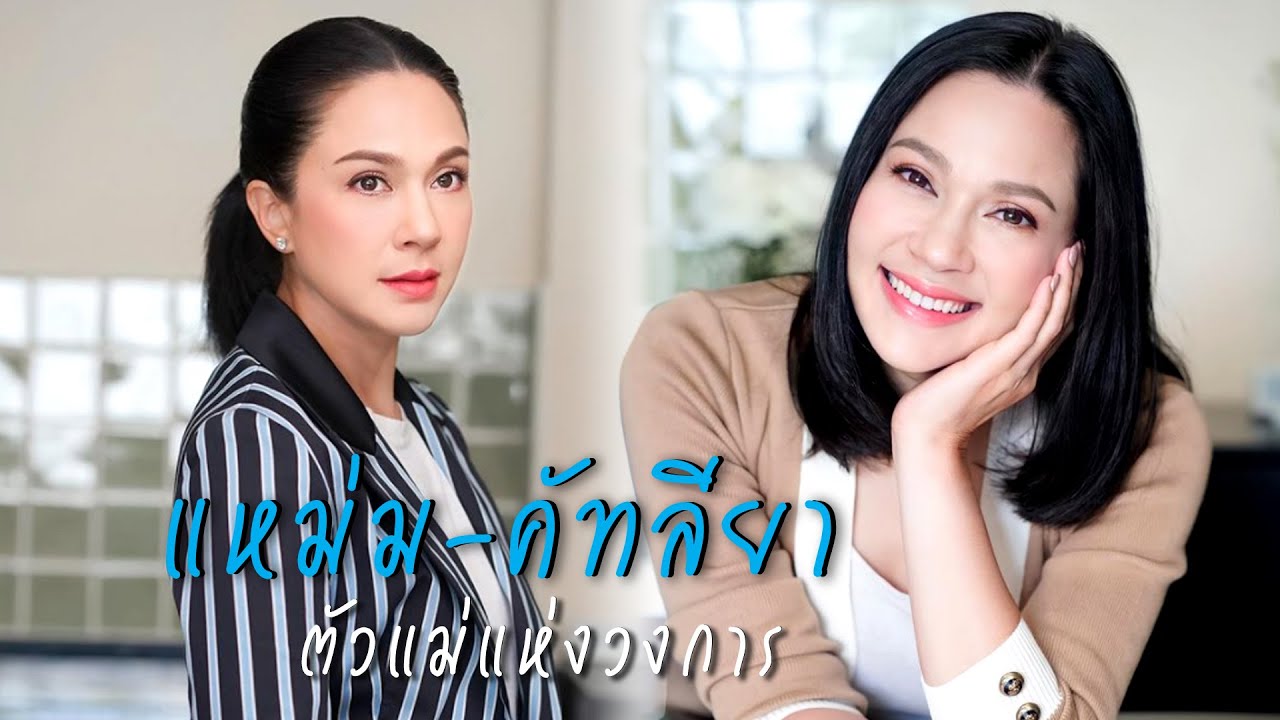 ละคร ทายาทหมายเลข 1 2568 ในโลกธุรกิจที่อำนาจคือสิ่งสูงสุด การจากไปของ ธารา รพีธาดา ผู้เป็นดั่งเสาหลักของอาณาจักรค้าปลีกสยามรพี ไม่ได้นำมาซึ่งความอาลัย หากแต่เป็นเสียงสัญญาณแห่งสงครามชิงบัลลังก์ เมื่อโชคชะตาเล่นตลกกับอุบัติเหตุเครื่องบินตก ลูกชายอย่าง นที ต้องลุกขึ้นสวมเกราะเหล็กเพื่อปกป้องมรดกที่กำลังจะพังทลายลงด้วยน้ำมือของคนในครอบครัว การทรยศของญาติสนิทอย่าง พศิน และ จารึก เป็นเพียงจุดเริ่มต้นของเกมอำนาจที่ไร้ซึ่งความเมตตา ท่ามกลางสมรภูมิที่ศัตรูภายนอกรุมล้อม ความลับดำมืดและความแค้นในอดีตกำลังจะถูกเปิดโปงออกมาพร้อมกับชัยชนะของผู้ที่แข็งแกร่งที่สุดเท่านั้น 7 hq720