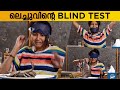 Juhi rustagi in a blind test  uppum mulakum  blindfold games  episode 11