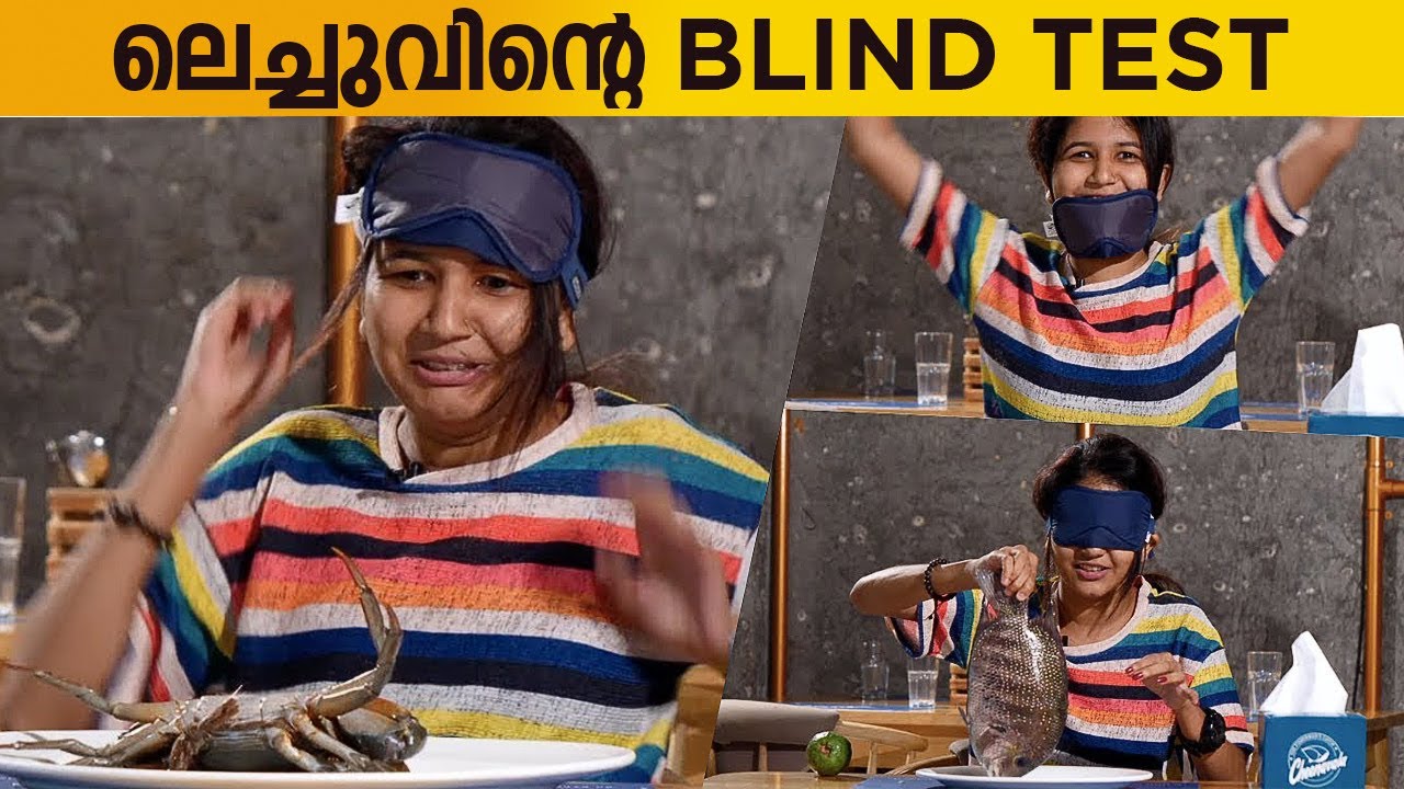 Juhi Rustagi In A Blind Test Uppum Mulakum Blindfold Games Episode 11 Youtube