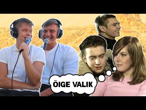 Video: Suvelilled: õige valik