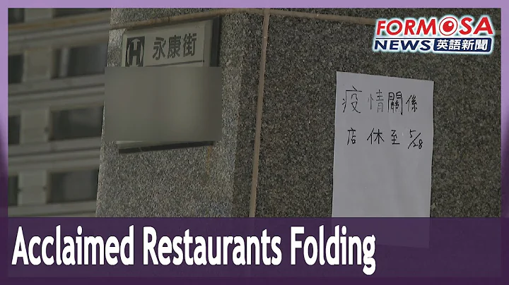 Established restaurants forced to close amid Level 3 restrictions - DayDayNews