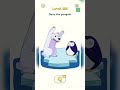 Dop2|| Level 121 to 123|| Erase one part #gaming #dop2 #gameplay #level