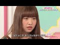 2015년 11월 09일 AKB48 MC 나카니시 치요리 (한글자막) の動画、YouTube動画。