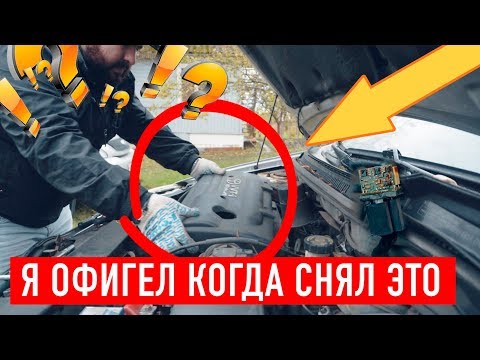 РЕАНИМАЦИЯ Toyota Corolla 120 / блокировка форсунок