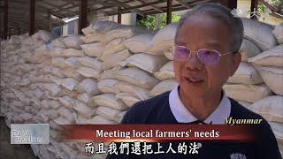 20190228【Myanmar】Rice Seed Distribution In Kayin screenshot 5