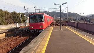 （女性車掌）名鉄本宿駅2番線　急行岐阜行き到着