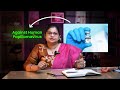 Prevent Cervical Cancer | HPV Vaccine का मूल्य | HPV Vaccine कब कब लगती है?- Dr. Swapnita Hota