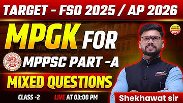 MP POLITICS & ECONOMY MPPSC PRE 2026 | FSO | MPGK | MPPSC 2026 BY SHEKHAWAT SIR