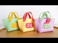 可愛いミニサイズ！簡単ミニミニトートバッグの作り方 - マチ付きポーチ - フェルトで作る小物 | Diy Felt Mini Tote Bag