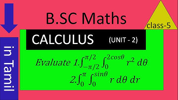 BSC MATHS | Problems in double integration| Polar coordinates|in tamil