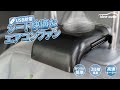 【idea auto】USBシート快適なエアコンファン