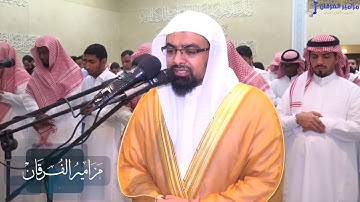مقطع تاريخي ينتظره محبي الشيخ ناصر القطامي من أواخر سورة الزمر  | رمضان 1437هـ