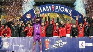 مشوار الاهلي للفوز ببطولة كأس مصر 2020